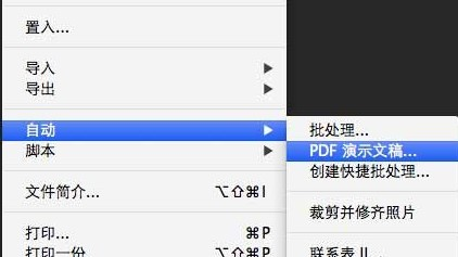 奥门开奖结果+开奖记录2024年资料网站,详细数据解读_时空版31.978