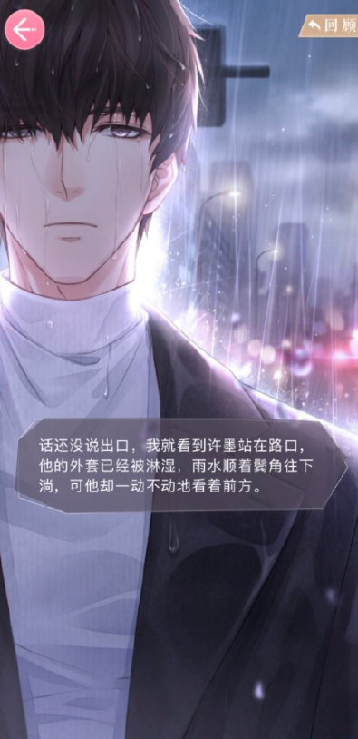 厨房设计安装 第281页