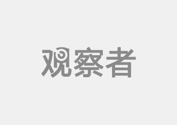 武警部队人事调整