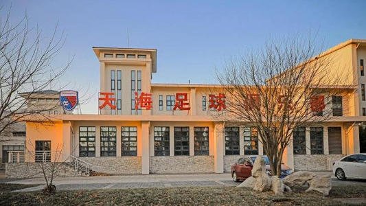 中卫酒店厨房厨具 第229页