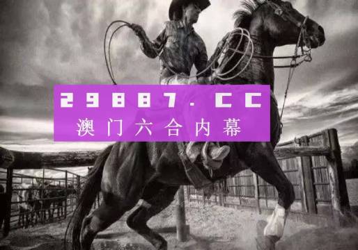排烟系统 第248页