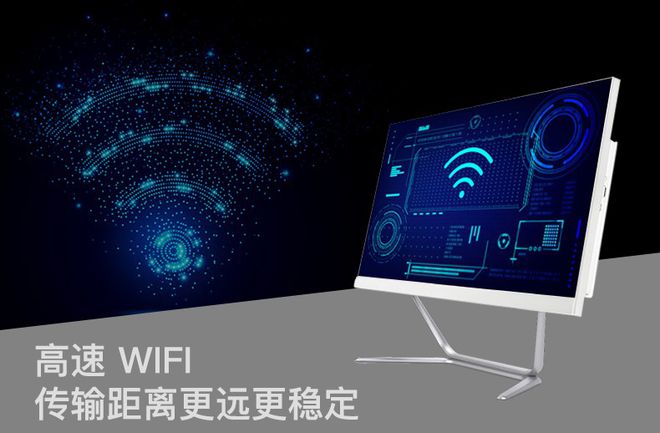 创维新款机型，领略科技魅力的前沿之选