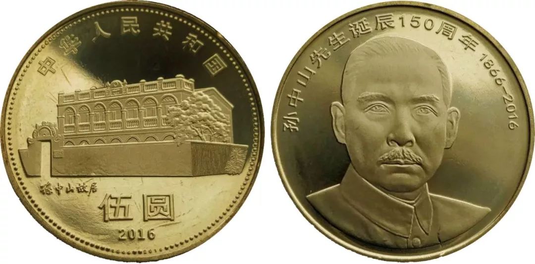 最新纪念币盘点，与自然美景的旅行对话之旅珍藏版纪念币概览