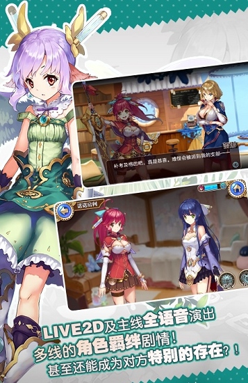 公司产品 第220页