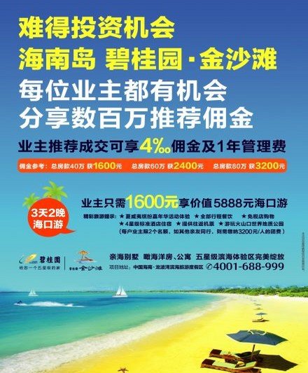 银河最新动态揭秘，小巷深处的特色小店惊艳亮相！