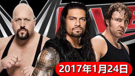 2016年WWE狂野角斗士最新赛事