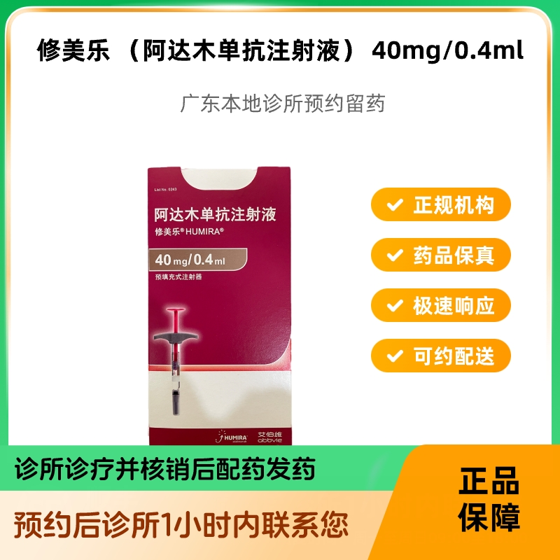 最新修美乐吧，打造你的美丽新乐园