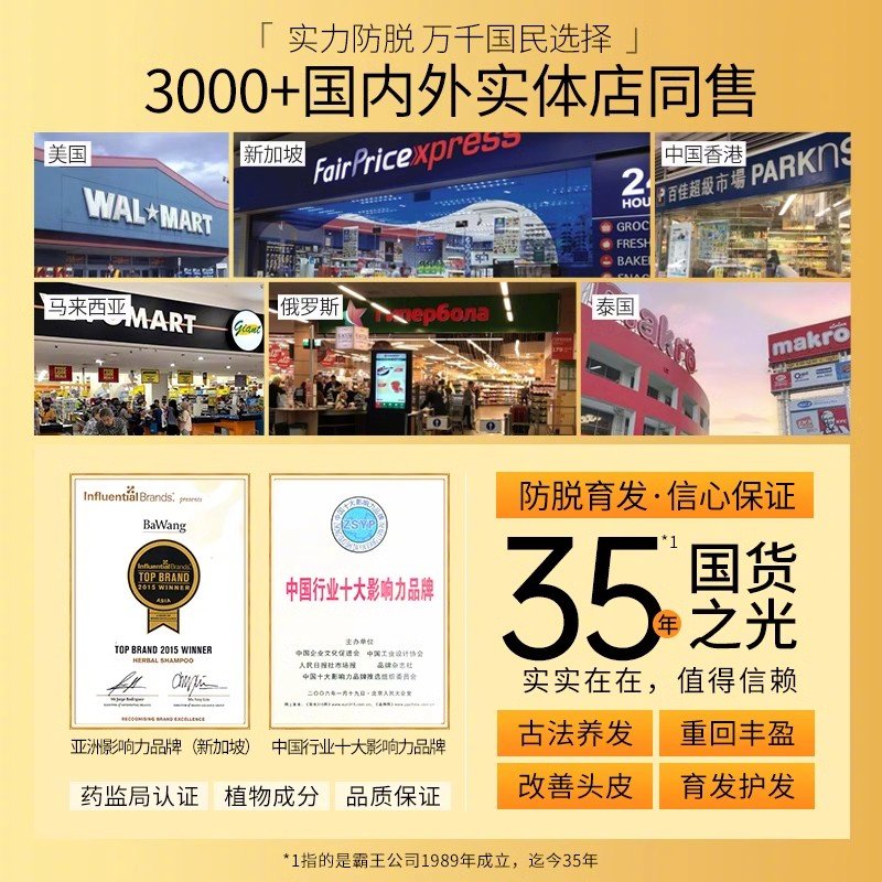 玛商发最新揭秘，小巷中的隐藏宝藏