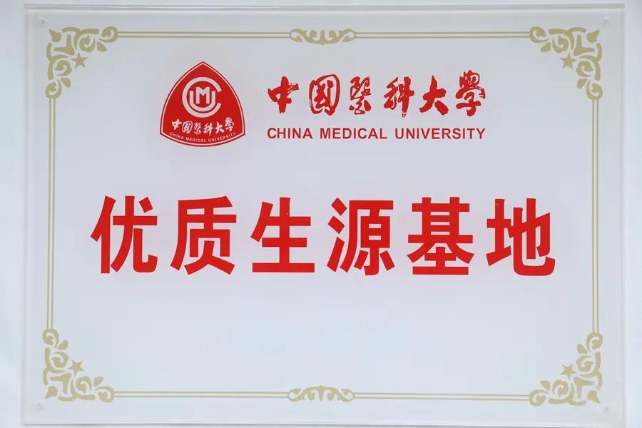 襄阳市人才网最新招聘信息全面概览