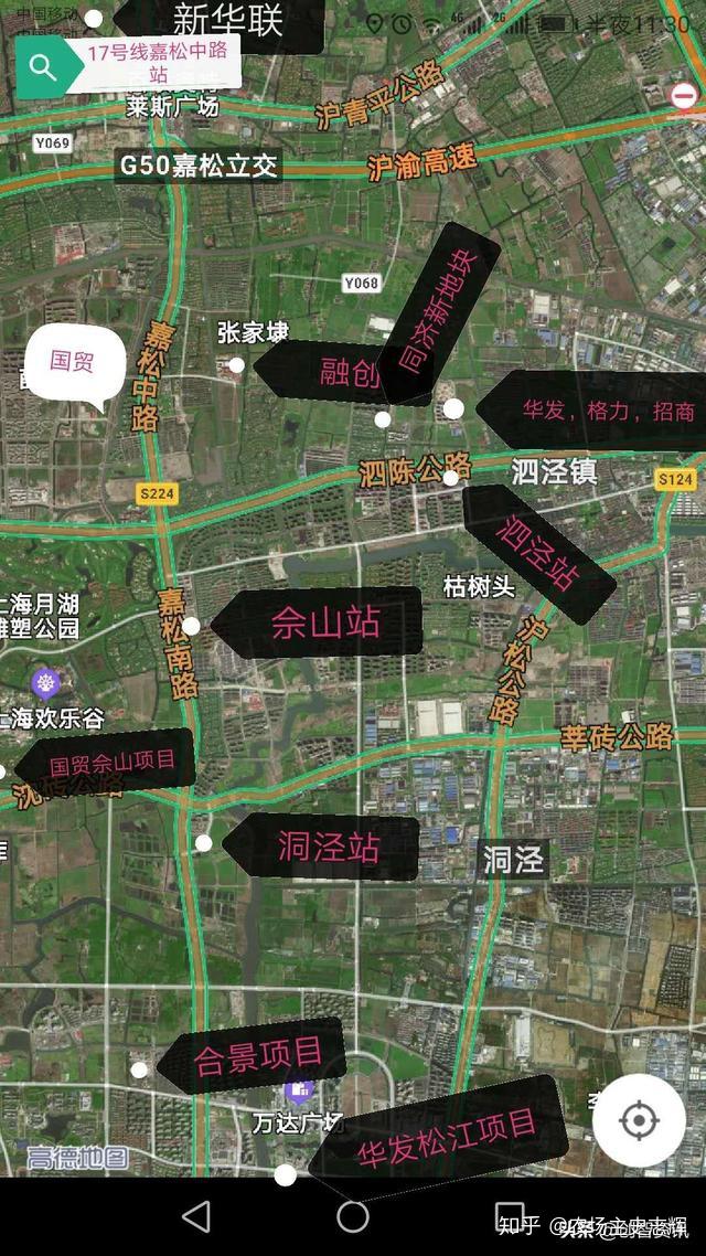 青浦区最新动迁，科技引领重塑生活，前沿体验开启未来之旅
