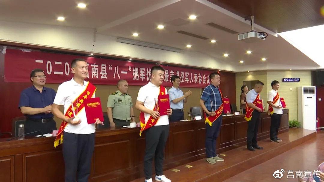 莒南县委常委最新排名及获取步骤指南，初学者与进阶用户通用参考